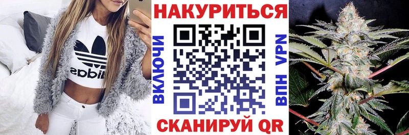 Купить Амфетамин  Меф мяу мяу  Галлюциногенные грибы  ГАШИШ  Лесной