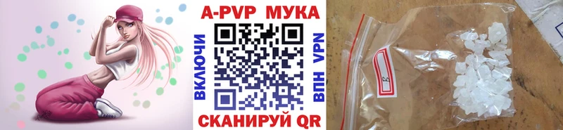 Alfa_PVP СК КРИС  Купить где  Лесной 