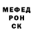 Метадон methadone Kitchen Lurch's