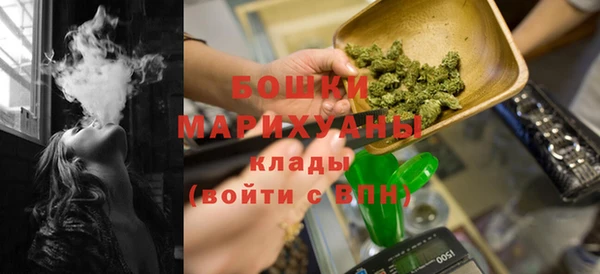дистиллят марихуана Елизово