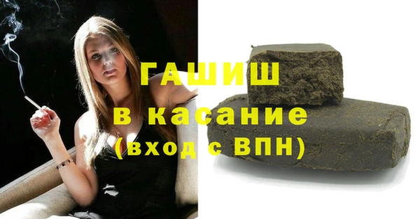 кокаин премиум Елабуга