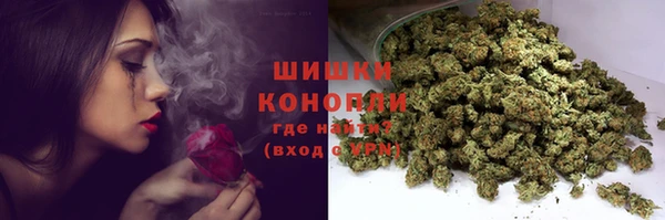 дистиллят марихуана Елизово