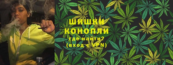 кокаин премиум Елабуга