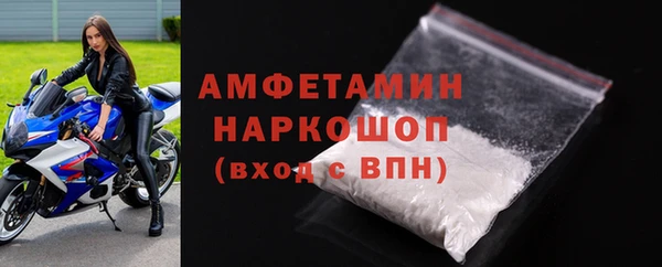 дистиллят марихуана Елизово