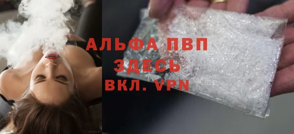 кокаин премиум Елабуга
