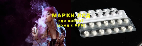 кокаин премиум Елабуга