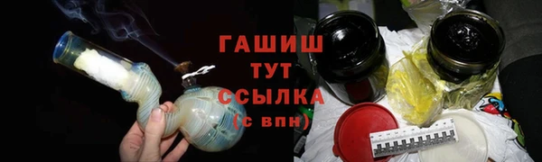 скорость Дмитров