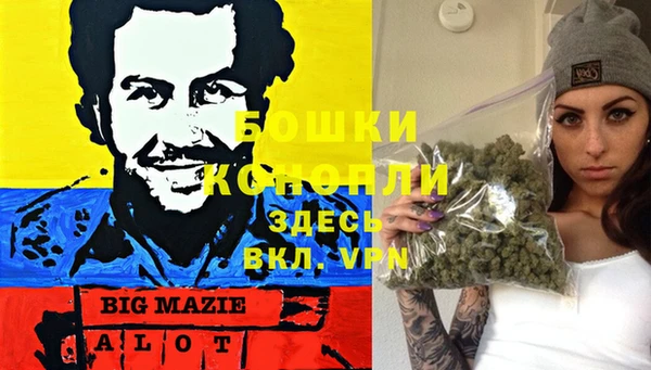 кокаин премиум Елабуга