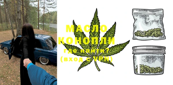кокаин премиум Елабуга