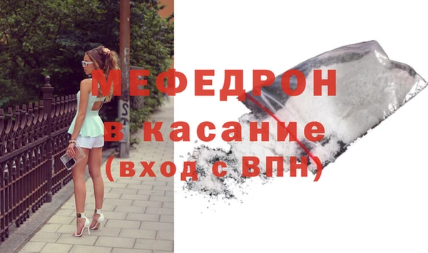 гашишное масло Ельня