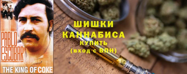 кокаин премиум Елабуга