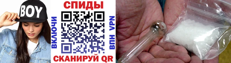 Купить закладки  Лесной  МЕТАМФЕТАМИН Декстрометамфетамин 99.9% 